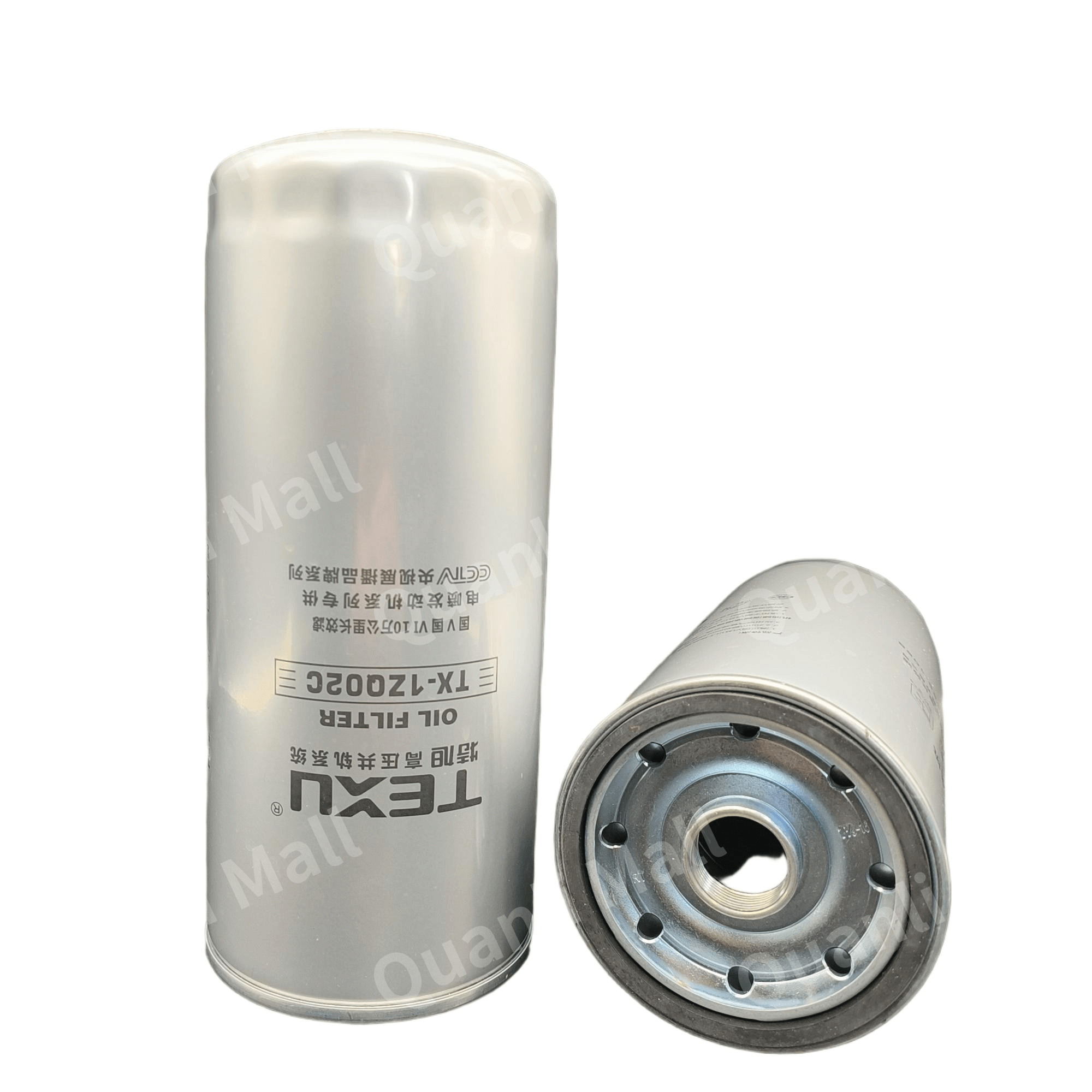 油水分离器