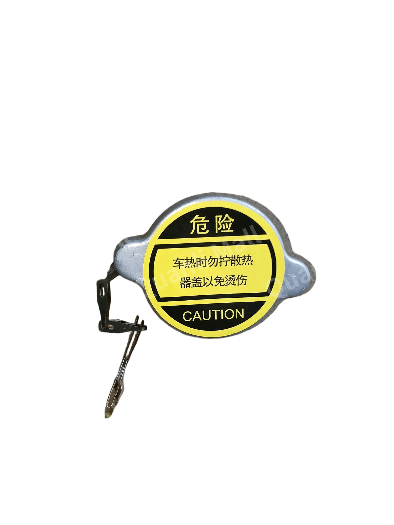 膨胀水箱盖 2