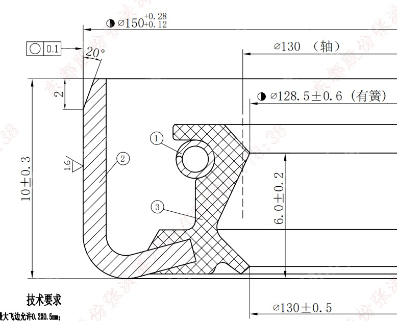 153后轮毂油封 2