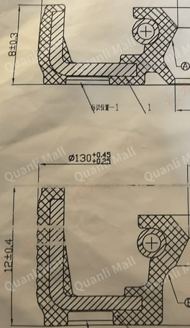 变速箱第二轴主油封 1