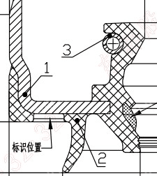 油封 2